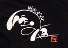 Tシャツ背中アップ