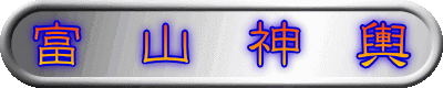 x@R@_@`

