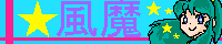 ̂go