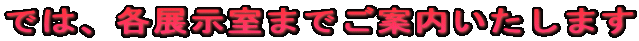 ł́AeW܂łē܂