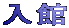 ł́AEEE