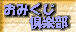 ݂y