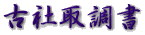 ÎЎ撲