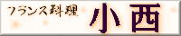 tX uv ̃Noi[