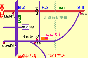 Xӂ̗n}